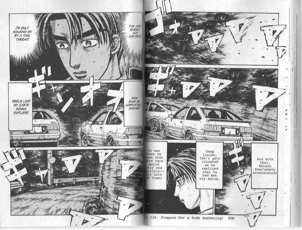 Initial D Chapter 136 9